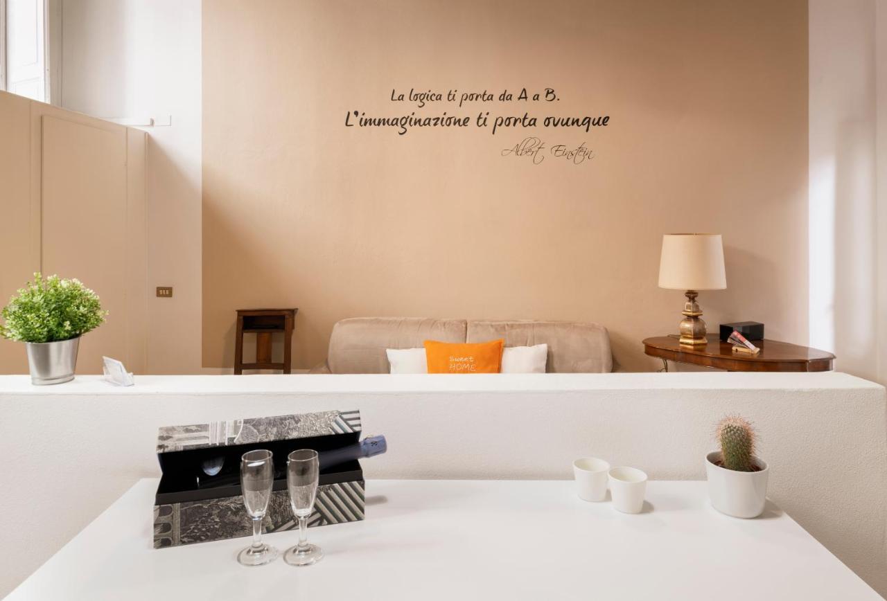 Sweet Home Pitti Крема Екстер'єр фото